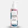 Soothing Tanning Lotion